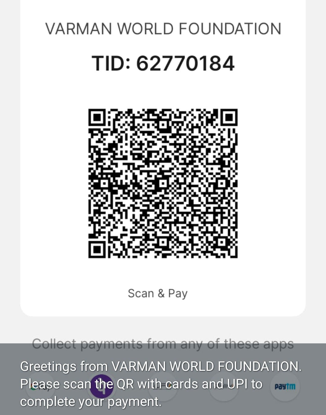 Varman World Foundation Donation QR Code